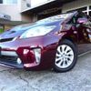 toyota prius-phv 2014 -TOYOTA--Prius PHV DLA-ZVW35--ZVW35-3054397---TOYOTA--Prius PHV DLA-ZVW35--ZVW35-3054397- image 1