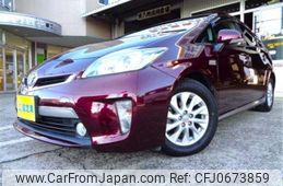 toyota prius-phv 2014 -TOYOTA--Prius PHV DLA-ZVW35--ZVW35-3054397---TOYOTA--Prius PHV DLA-ZVW35--ZVW35-3054397-