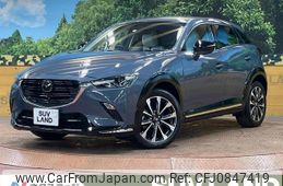 mazda cx-3 2022 quick_quick_DKLFW_DKLFW-153507