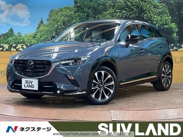 mazda cx-3 2022 quick_quick_DKLFW_DKLFW-153507 image 1