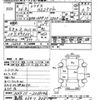 lexus hs 2014 CFJ1466844 image 3