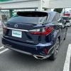 lexus rx 2016 CFJ1525166 image 7