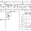 toyota raize 2022 -TOYOTA--Raize 5BA-A201A--A201A-0009667---TOYOTA--Raize 5BA-A201A--A201A-0009667- image 3