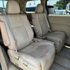 toyota alphard 2012 -TOYOTA--Alphard DAA-ATH20W--ATH20-8006585---TOYOTA--Alphard DAA-ATH20W--ATH20-8006585- image 20