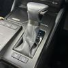 lexus es 2019 CFJ1678089 image 10