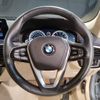 bmw 5-series 2017 -BMW--BMW 5 Series DBA-JA20--WBAJA52070G886401---BMW--BMW 5 Series DBA-JA20--WBAJA52070G886401- image 11