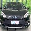 toyota aqua 2019 CFJ1599077 image 14
