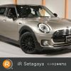 mini mini-others 2019 quick_quick_LR20_WMWLR920602H93667 image 1