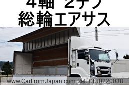 isuzu giga 2016 -ISUZU--Giga QPG-CYJ77BA--CYJ77B-7002903---ISUZU--Giga QPG-CYJ77BA--CYJ77B-7002903-