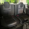 nissan serena 2016 -NISSAN--Serena DAA-GFC27--GFC27-021234---NISSAN--Serena DAA-GFC27--GFC27-021234- image 11