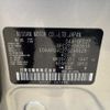 nissan serena 2018 -NISSAN--Serena DAA-GFC27--GFC27-082635---NISSAN--Serena DAA-GFC27--GFC27-082635- image 31