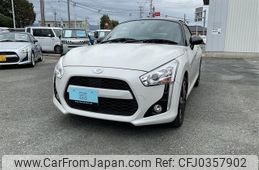 daihatsu copen 2021 -DAIHATSU--Copen 3BA-LA400K--LA400K-0047063---DAIHATSU--Copen 3BA-LA400K--LA400K-0047063-