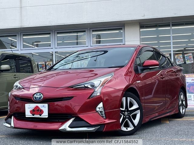 toyota prius 2017 CFJ1584552 image 1