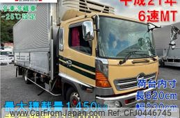 hino ranger 2009 -HINO--Hino Ranger BDG-FD8JLWA--FD8JLW-16117---HINO--Hino Ranger BDG-FD8JLWA--FD8JLW-16117-