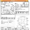 daihatsu atrai 2022 -DAIHATSU 【長野 483ｶ1316】--Atrai Van S710V-0010910---DAIHATSU 【長野 483ｶ1316】--Atrai Van S710V-0010910- image 3