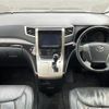 toyota alphard 2013 -TOYOTA--Alphard DBA-ANH20W--ANH20-8298237---TOYOTA--Alphard DBA-ANH20W--ANH20-8298237- image 16