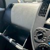 toyota townace-truck 2020 GOO_NET_EXCHANGE_0704692A30250626W002 image 39