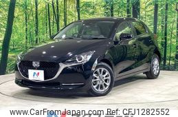 mazda demio 2022 quick_quick_DJ5FS_DJ5FS-652609
