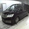 nissan serena 2013 -NISSAN--Serena HC26-088616---NISSAN--Serena HC26-088616- image 5