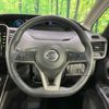 nissan serena 2022 -NISSAN--Serena 6AA-HFC27--HFC27-141587---NISSAN--Serena 6AA-HFC27--HFC27-141587- image 12