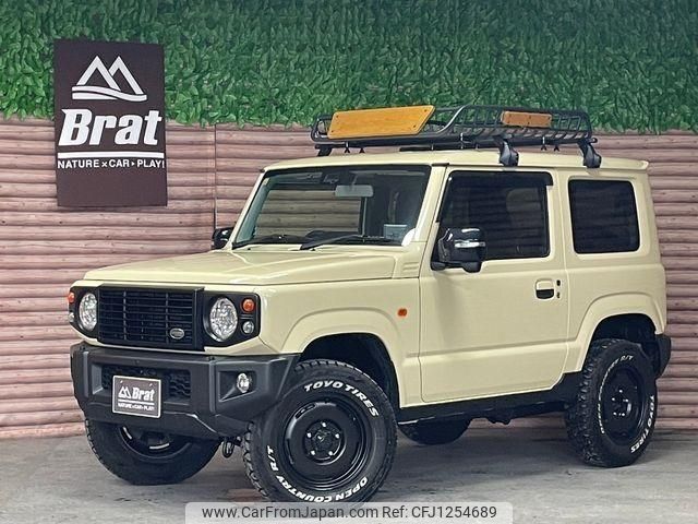 suzuki jimny 2020 -SUZUKI--Jimny 3BA-JB64W--JB64W-178120---SUZUKI--Jimny 3BA-JB64W--JB64W-178120- image 1