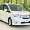 nissan serena 2013 -NISSAN--Serena DAA-HFC26--HFC26-147685---NISSAN--Serena DAA-HFC26--HFC26-147685- image 18