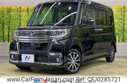 daihatsu tanto 2016 -DAIHATSU--Tanto DBA-LA600S--LA600S-0392663---DAIHATSU--Tanto DBA-LA600S--LA600S-0392663-