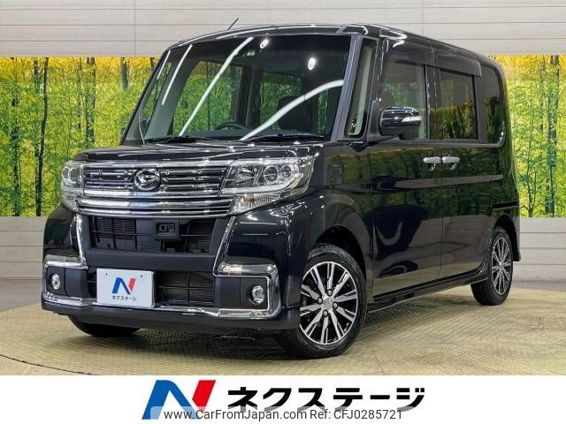 daihatsu tanto 2016 -DAIHATSU--Tanto DBA-LA600S--LA600S-0392663---DAIHATSU--Tanto DBA-LA600S--LA600S-0392663- image 1