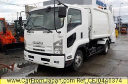 isuzu forward 2012 -ISUZU--Forward SKG-FRR90S2--FRR90-7030047---ISUZU--Forward SKG-FRR90S2--FRR90-7030047-