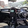 mini mini-others 2018 CFJ1707785 image 2