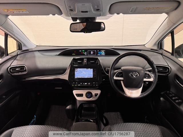 toyota prius 2016 CFJ1756287 image 2
