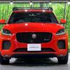 jaguar e-pace 2020 -JAGUAR--Jaguar E-Pace DBA-DF2XA--SADFA2AX6L1Z89763---JAGUAR--Jaguar E-Pace DBA-DF2XA--SADFA2AX6L1Z89763- image 19