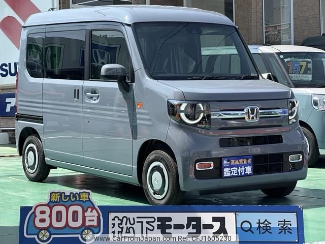 honda n-van 2025 CFJ1605230 image 1
