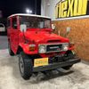 toyota land-cruiser 1979 -TOYOTA--Land Cruiser BJ41V--BJ41-002486---TOYOTA--Land Cruiser BJ41V--BJ41-002486- image 1