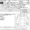 toyota crown 2005 -TOYOTA 【習志野 301は3051】--Crown GRS182-1010346---TOYOTA 【習志野 301は3051】--Crown GRS182-1010346- image 3