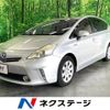 toyota prius-α 2012 -TOYOTA--Prius α DAA-ZVW41W--ZVW41-3124952---TOYOTA--Prius α DAA-ZVW41W--ZVW41-3124952- image 1