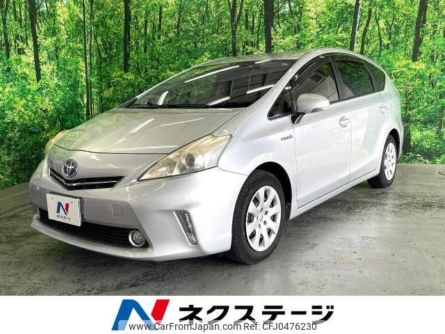 toyota prius-α 2012 -TOYOTA--Prius α DAA-ZVW41W--ZVW41-3124952---TOYOTA--Prius α DAA-ZVW41W--ZVW41-3124952- image 1