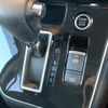 nissan serena 2021 quick_quick_5AA-GFC27_GFC27-225063 image 14