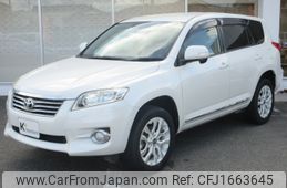 toyota vanguard 2013 CFJ1663645
