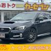 subaru levorg 2016 CFJ1739014 image 1