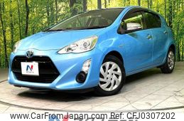 toyota aqua 2015 -TOYOTA--AQUA DAA-NHP10--NHP10-2399088---TOYOTA--AQUA DAA-NHP10--NHP10-2399088-