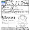 mitsubishi minicab-truck 2006 CFJ1782716 image 3