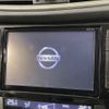 nissan x-trail 2013 -NISSAN--X-Trail DBA-T32--T32-000235---NISSAN--X-Trail DBA-T32--T32-000235- image 4