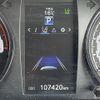 toyota hilux 2019 -TOYOTA--Hilux QDF-GUN125--GUN125-3909516---TOYOTA--Hilux QDF-GUN125--GUN125-3909516- image 11