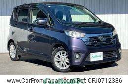 nissan dayz 2015 -NISSAN--DAYZ DBA-B21W--B21W-0231703---NISSAN--DAYZ DBA-B21W--B21W-0231703-