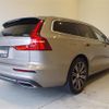 volvo v60 2022 -VOLVO--Volvo V60 5AA-ZB420TM--YV1ZWL1MDN1490877---VOLVO--Volvo V60 5AA-ZB420TM--YV1ZWL1MDN1490877- image 15