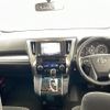 toyota vellfire 2015 -TOYOTA--Vellfire DBA-AGH30W--AGH30-0017692---TOYOTA--Vellfire DBA-AGH30W--AGH30-0017692- image 17