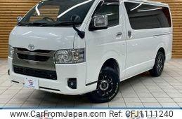 toyota hiace-van 2023 quick_quick_3DF-GDH206V_GDH206-1098892