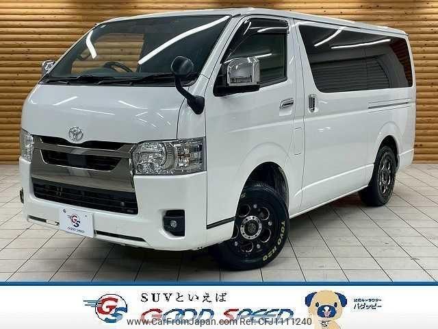 toyota hiace-van 2023 quick_quick_3DF-GDH206V_GDH206-1098892 image 1