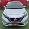 nissan note 2019 -NISSAN--Note DAA-HE12--HE12-299190---NISSAN--Note DAA-HE12--HE12-299190- image 23